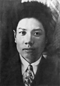 渑池县第一个党组织的党员